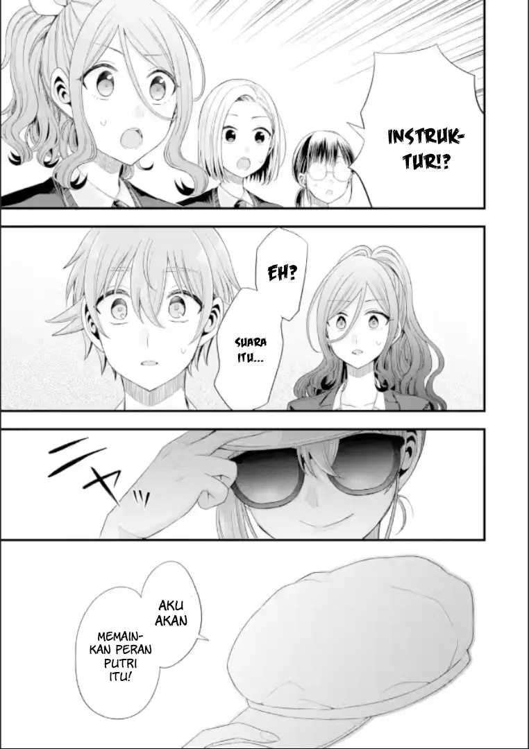 Tomodachi no Imouto ga Ore ni Dake Uzai chapter 19
